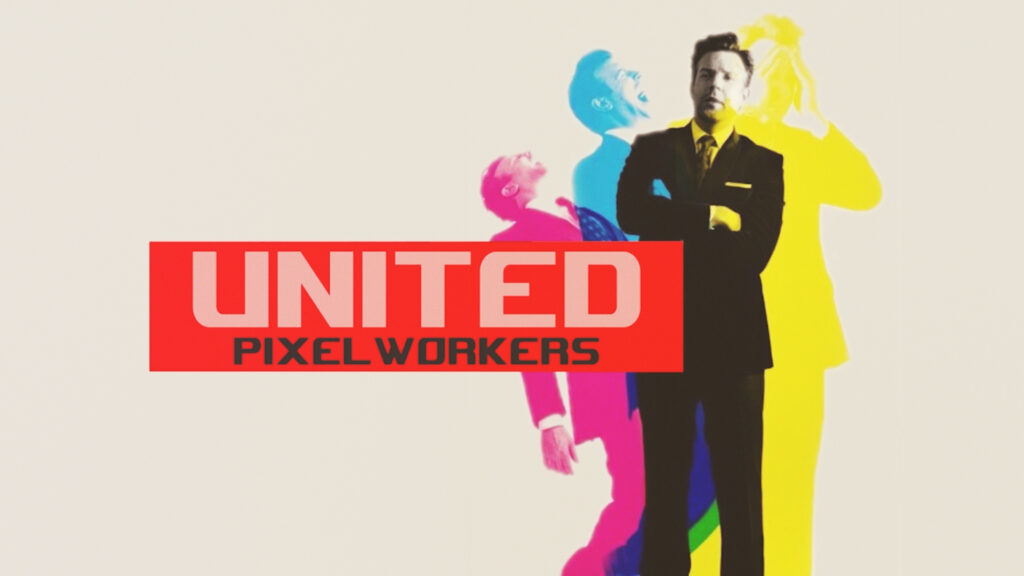 UNITED PIXELWORKERS BRAND DEVELOPMENT DIVISION